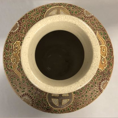 Vintage Japanese Satsuma Pottery Vase w/ Floral Design 7