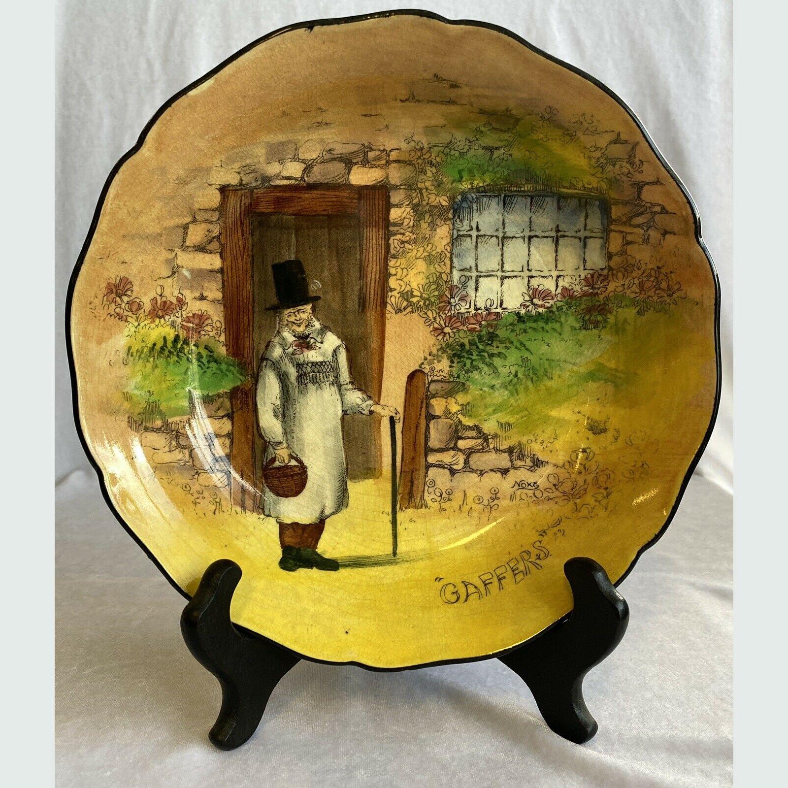 Vintage Royal Doulton Noke 'Gaffers' Bowl D4210 c1930’s | AFC