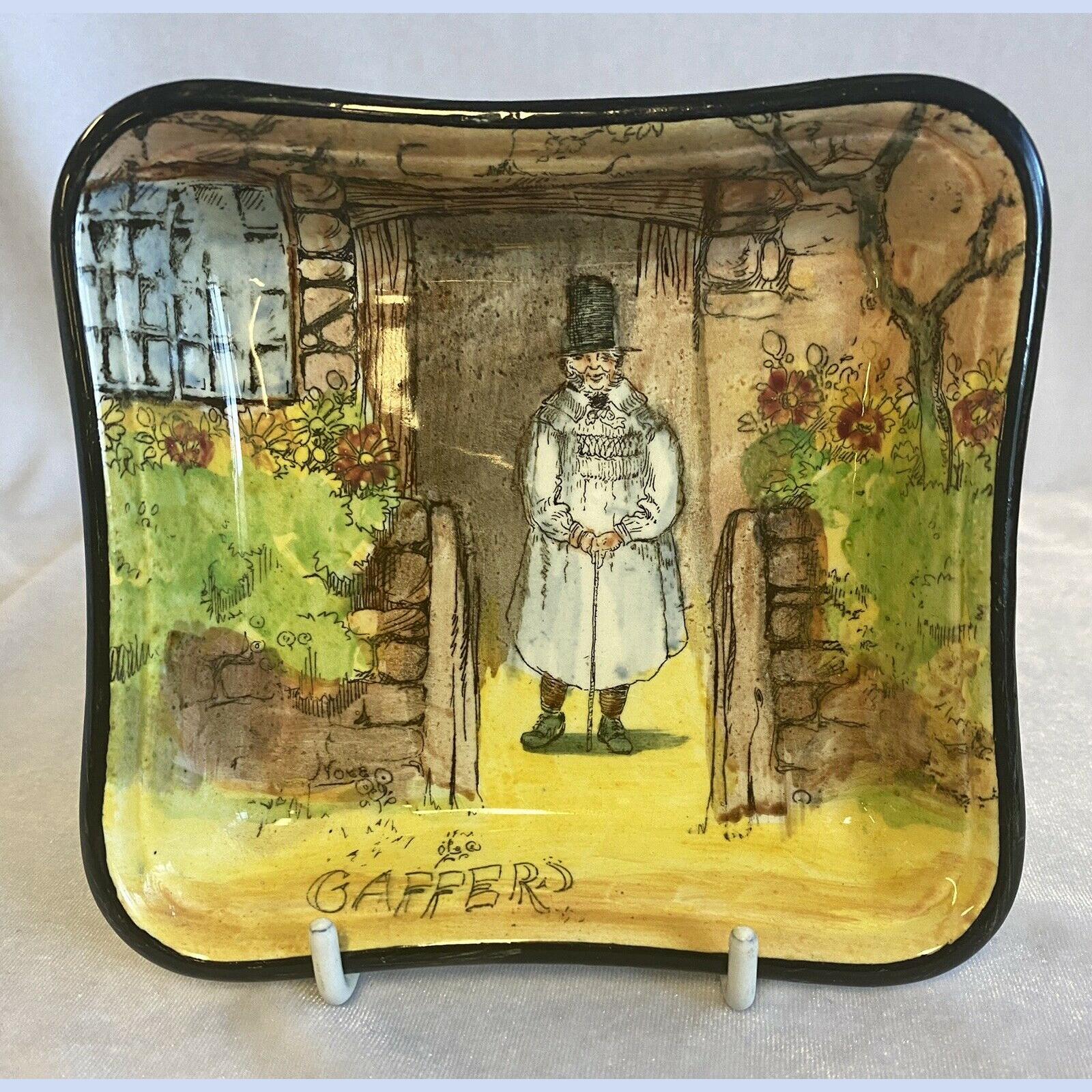 Noke Gaffers Small Dish D4210 2